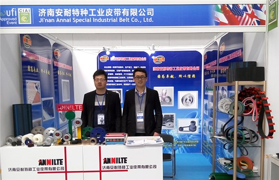 天津機器人展會