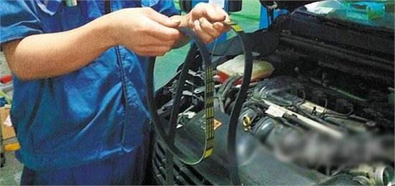 汽車皮帶1