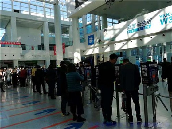 微信圖片_20181031150216