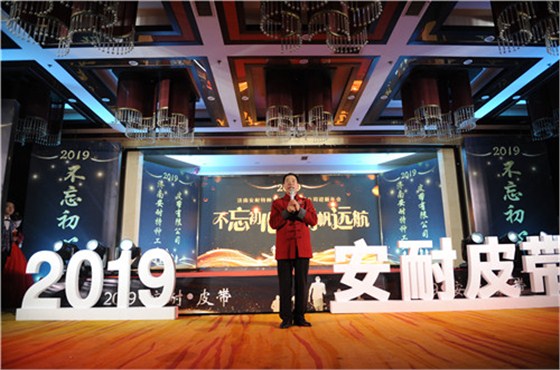 微信圖片_20190124174207