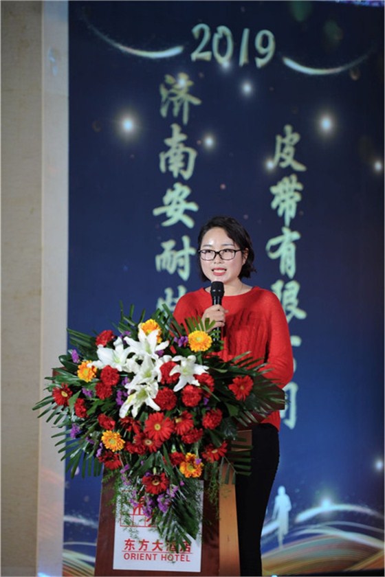 微信圖片_20190124174233