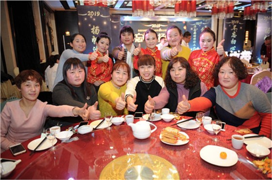 微信圖片_20190124174315