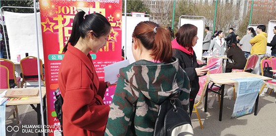 annilte人力資源人員詳細(xì)講解企業(yè)情況02