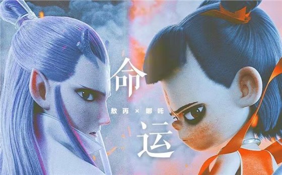 微信圖片_20190827163430