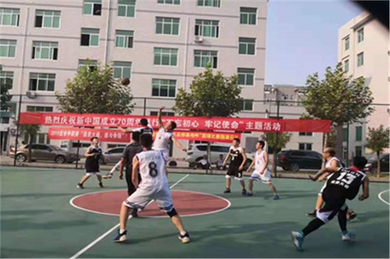 第六屆&ldquo;時代總部基地杯&rdquo;圓滿召開