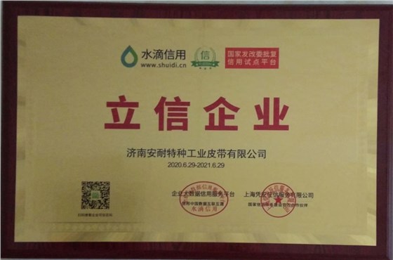 微信圖片_20201114164704