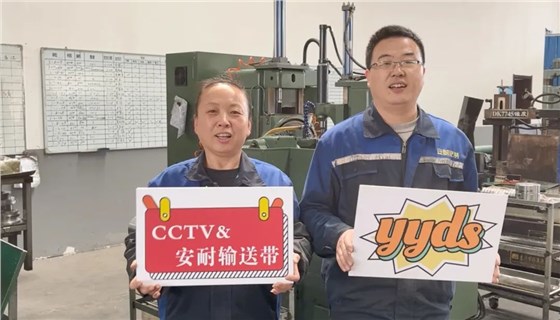 微信圖片_20230314131441