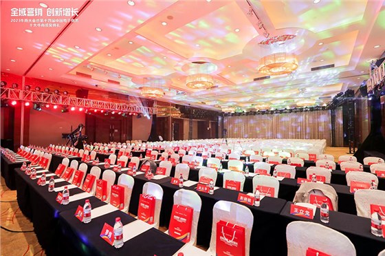 微信圖片_20230419165723