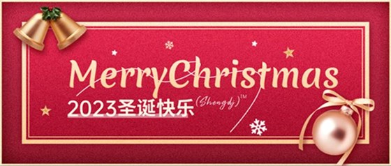 微信圖片_20231225165926