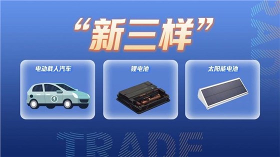 D25643852847678147773_w1000h562