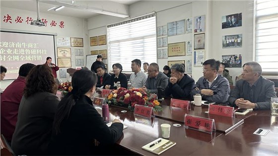 2024_03_26_10_08_IMG_1245_看圖王