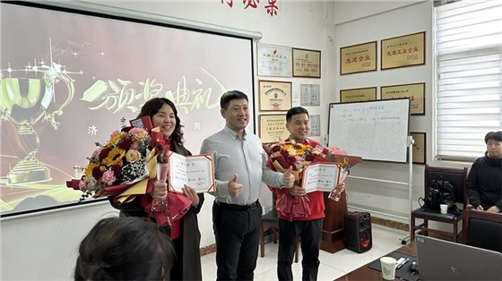 2024_03_26_16_11_IMG_1386_看圖王