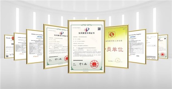 微信圖片_20240628130432