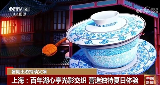 1ffdbde83b89b7b8b67b1b39378f3280_看圖王