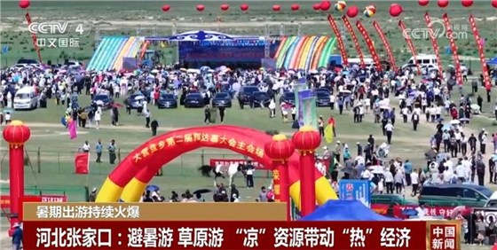 01b05feeb3ce57429c993ce1ac3ee5de_看圖王