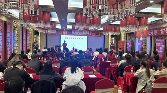 牛商爭霸賽總結3