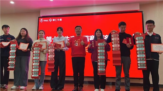 牛商爭霸賽總結6