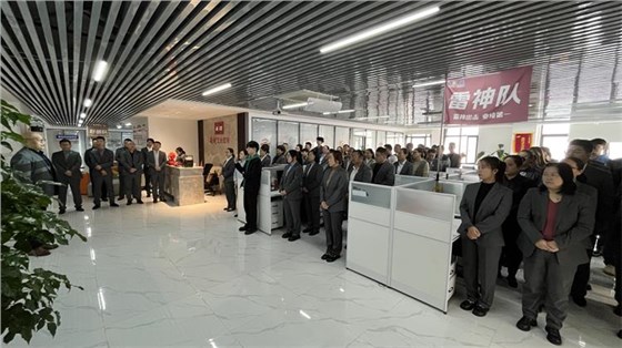 銷售啟動大會1104-1