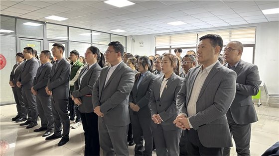 表彰大會(huì)-2