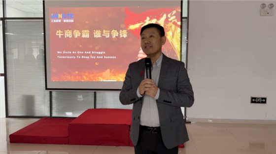 表彰大會(huì)-3