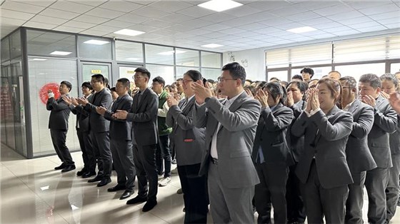 表彰大會(huì)-4