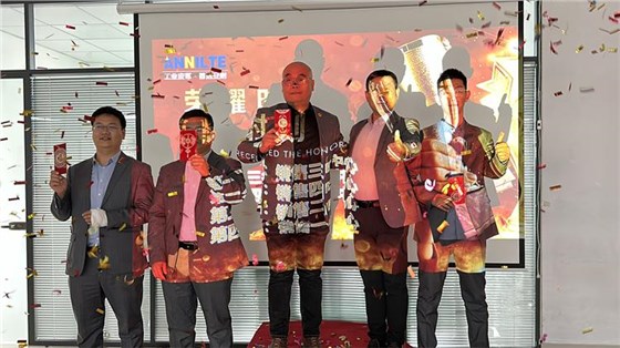 表彰大會(huì)-7