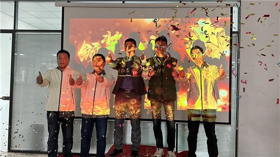 表彰大會(huì)-8