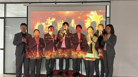 表彰大會(huì)-10