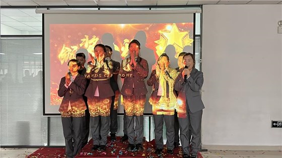 表彰大會(huì)-12