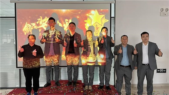 表彰大會(huì)-15