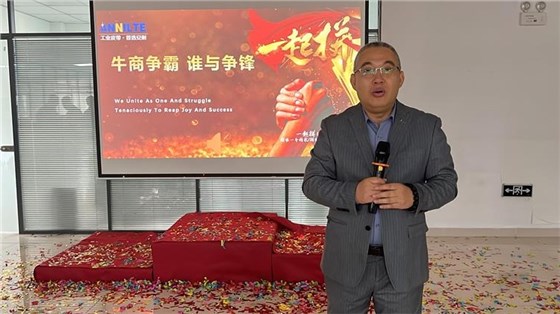 表彰大會(huì)-16