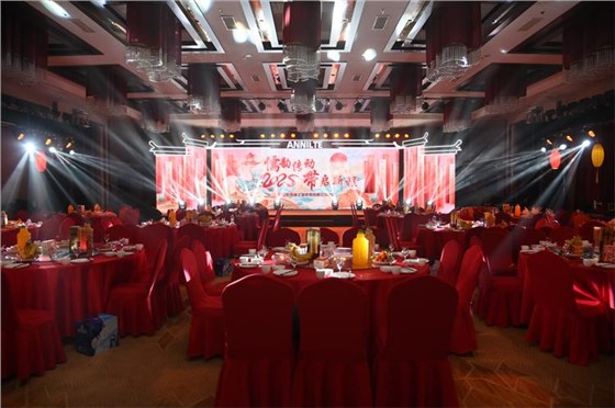 2025annilte年會（上）1