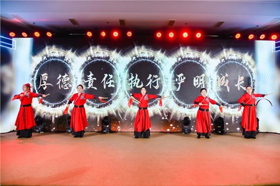 2025annilte年會（上）22