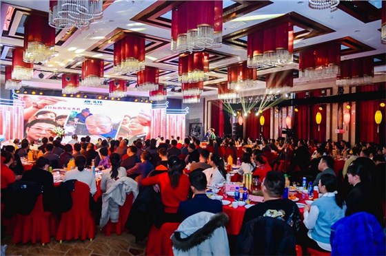 2025annilte年會（上）29