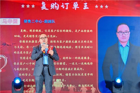 2025annilte年會（上）50