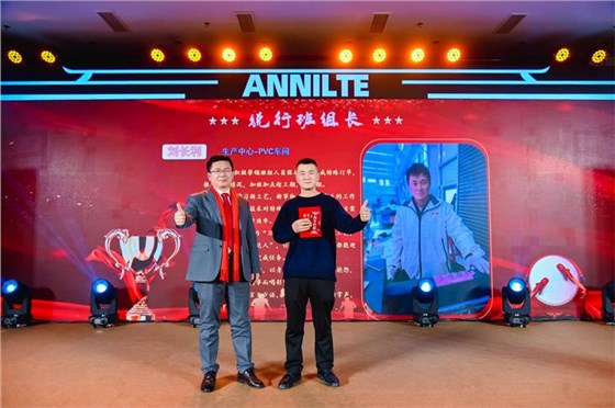 2025annilte年會（上）52