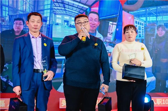 2025annilte年會（上）60