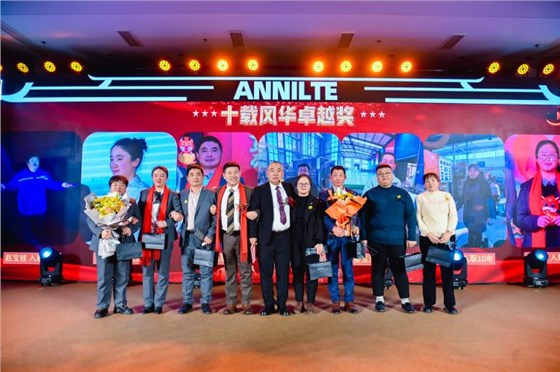 2025annilte年會（上）61