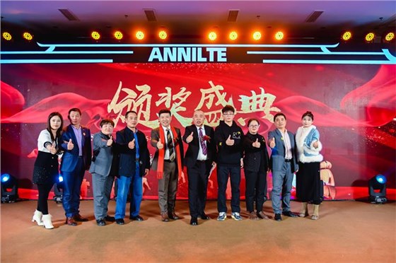 2025annilte年會（上）66