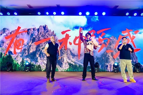 2025annilte年會（下）17