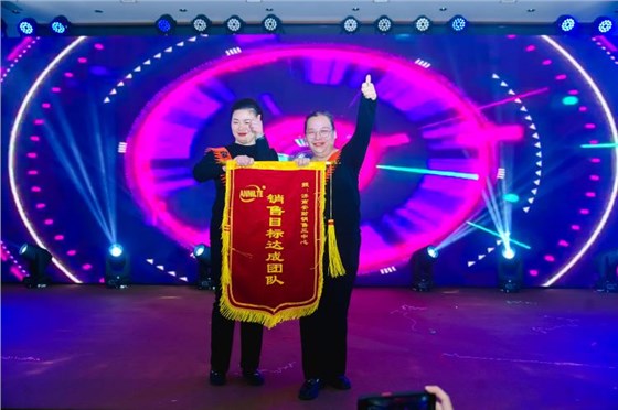 2025annilte年會（下）32