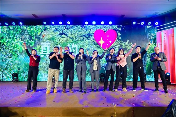 2025annilte年會（下）49