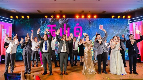 2025annilte年會（下）50