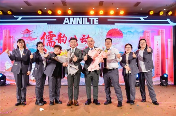 2025annilte年會（下）52