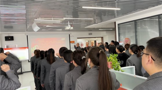 2月銷售啟動大會-13