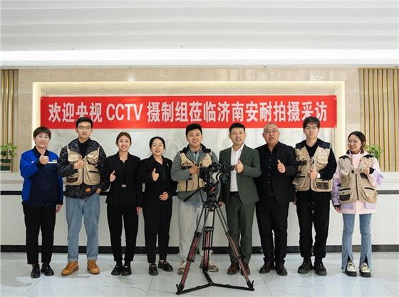 315央視專(zhuān)訪(fǎng)0320-2