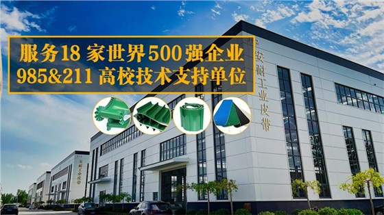 315央視專(zhuān)訪(fǎng)0320-6