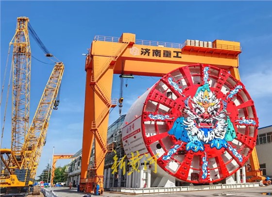 山河號盾構機-2