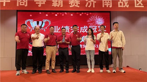 0916牛商爭霸賽收官-5