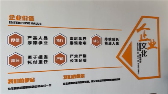 0917單仁蒞臨annilte-9